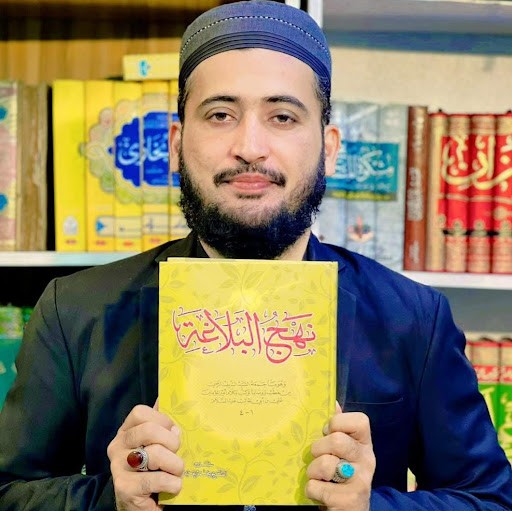 Mufti Fazal Hamdard Mufti Fazal Hamdard