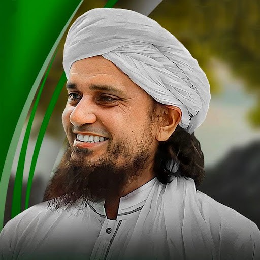 Mufti Tariq Masood Special Mufti Tariq Masood Special