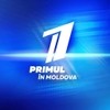 Primul în Moldova 