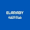 ELARABY Group