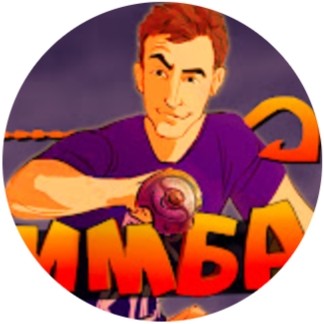 IMBA SHOW DOTA 2