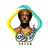 ذو ريدان - 𐩹𐩥 𐩧𐩺𐩵𐩱𐩬
