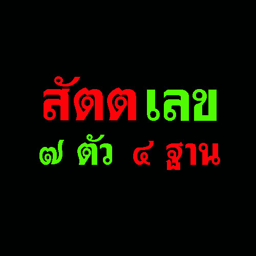 My Image 40