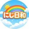 にじ日和【にじさんじ切り抜き】🌈