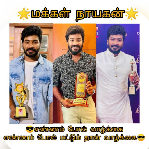 sahana idhayathai thirudathe serial promo today