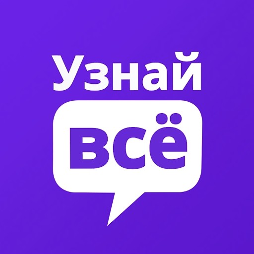 Орыс анал жетілген жеке бейне