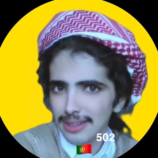 فيلكس الدوسري فيلكس الدوسري