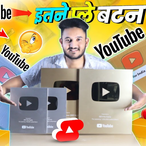 DEV Ke Experiment DEV Ke Experiment