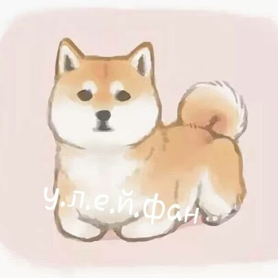 УЛЕЙ