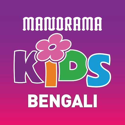 Manorama Kids Bengali