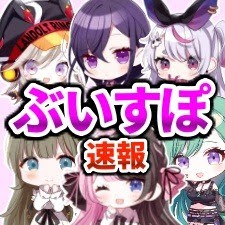 藍沢エマ - PLAYBOARD
