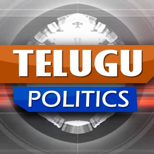 Telugu Politics