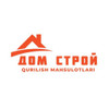 ДОМ СТРОЙ