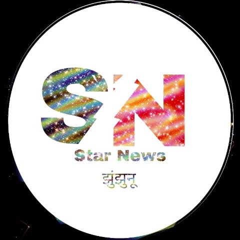 STAR News Jhunjhunu