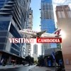 Visiting Cambodia