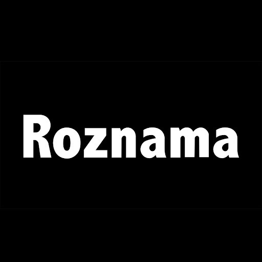 Roznama Roznama
