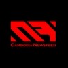cambodia newsfeed