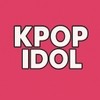 KPOP IDOL KPOP IDOL