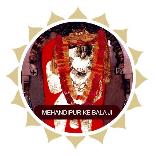 Mehandipur Ke Bala Ji