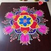 Rang Kaa Rangoli