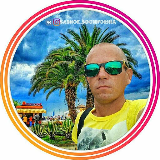 сашок - PLAYBOARD