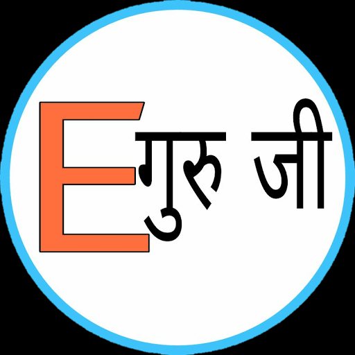 Electric Guruji