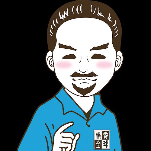 老王說 - PLAYBOARD