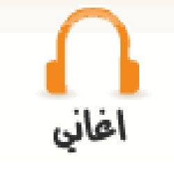رقص منزلي جديد - PLAYBOARD