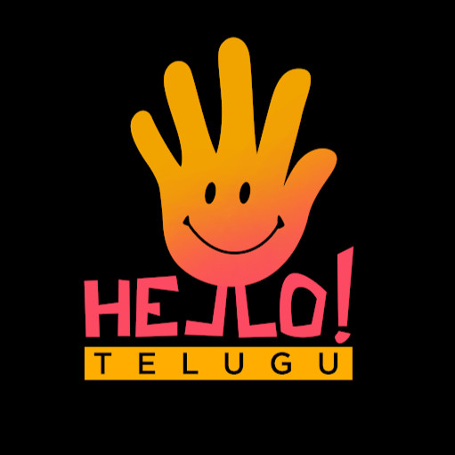 Hello Telugu