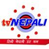 tv Nepali tv Nepali