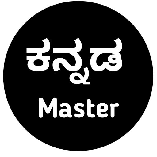 ತುಳಸಿ PLAYBOARD