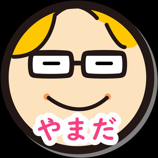 やまだちゃんねる Youtube Channel Analytics Report Playboard
