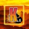 Криспер ушел в отставку Криспер ушел в отставку