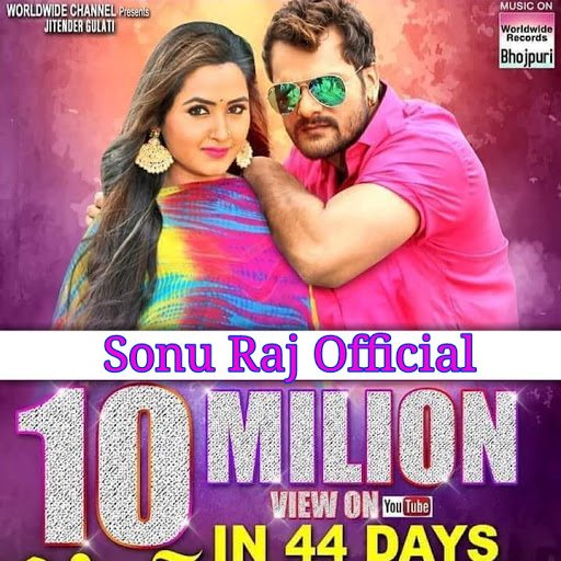 Priyanka Chatterjee Playboard