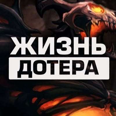 дотера - PLAYBOARD