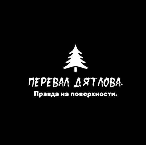 засекретили - PLAYBOARD