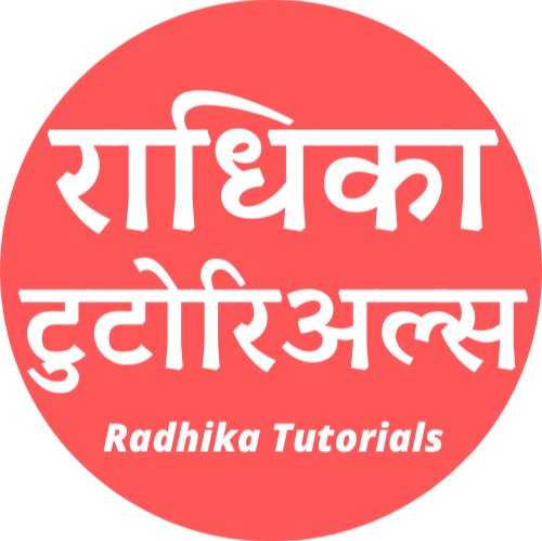 Radhika Tutorials Radhika Tutorials