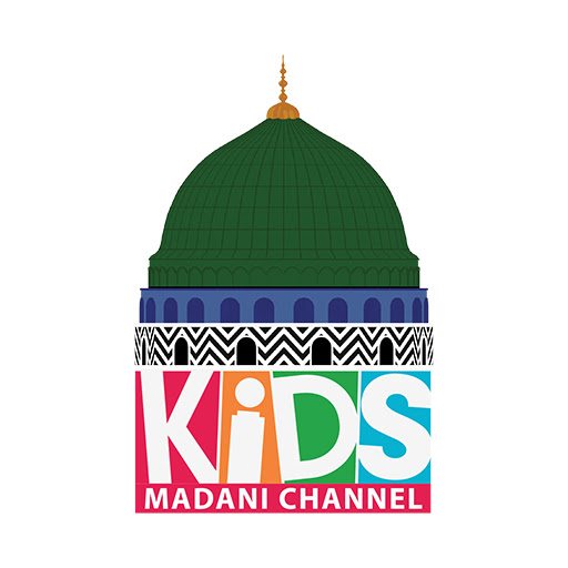 Kids Madani Channel