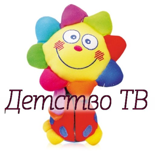 как учатся дети - PLAYBOARD