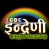 Indreni.Com Indreni.Com