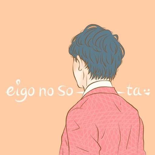 英語の歌詞 Playboard