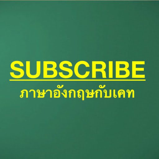 My Image 25