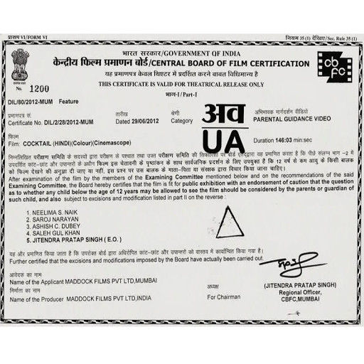 sanju movie downloa sanju movie downloa