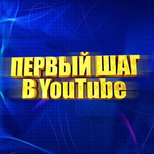 страник - PLAYBOARD