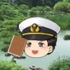 俺の世界史ch Youtube Channel Analytics Report Playboard