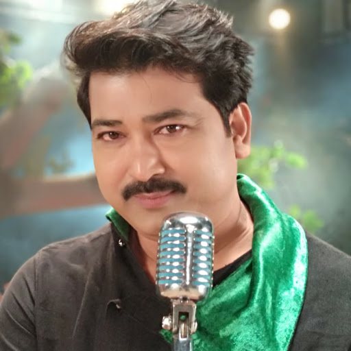 Krishna Moni Music 'Symphony' Krishna Moni Music 'Symphony'