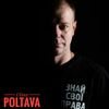 Dima Poltava
