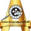 اكشن للانتاج الفني اكشن للانتاج الفني