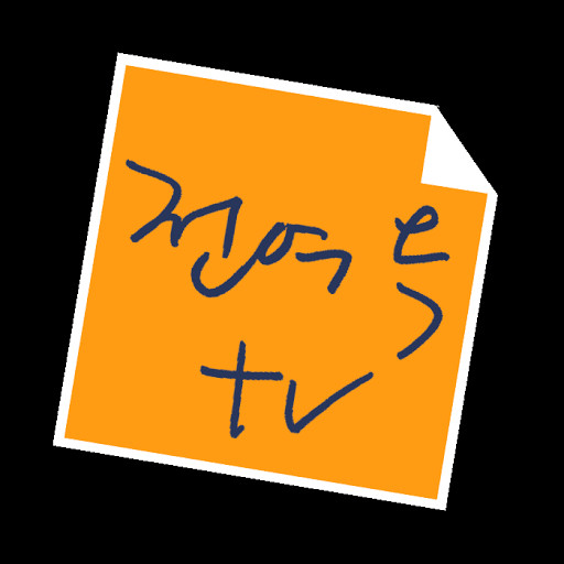 전여옥TV