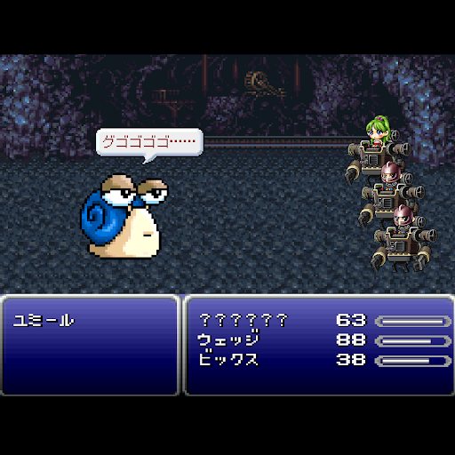 ゆりっぺ氷魔 Youtube Channel Analytics Report Playboard